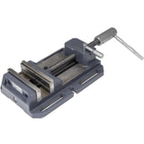SIP 01730 Quick Lock Machine Vice 5.5"