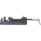 SIP 01730 Quick Lock Machine Vice 5.5"