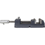 SIP 01730 Quick Lock Machine Vice 5.5"